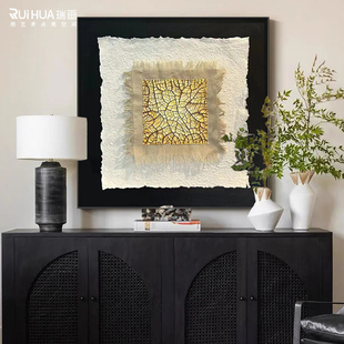 高档酒店会所工艺画手绘手工裂纹漆客厅装饰画餐厅挂画现代简约