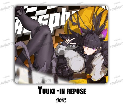 树莓外设—Yuuki-in.repose电竞鼠标垫顺滑apex无畏契约ow三角洲