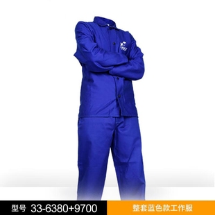 威特仕火狐狸防火阻燃火花电焊工作服焊工劳保服夏季透气吸汗轻便