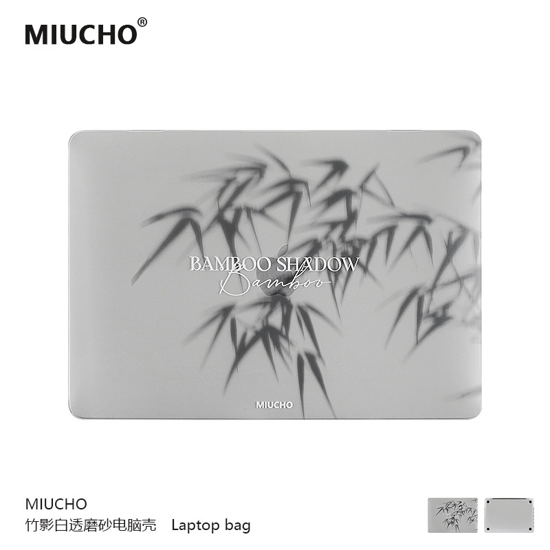 MIUCHO竹叶影子国潮电脑壳防摔图片