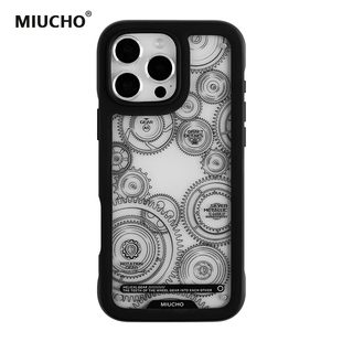 MIUCHO 机械蒸汽朋克风磨砂14小众防摔15promax苹果16pro17Air 透明齿轮适用iPhone17promax手机壳黑色边新款