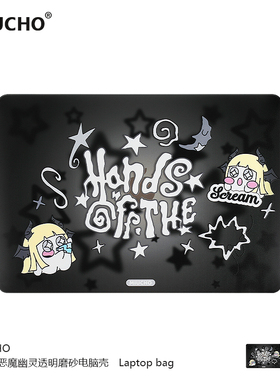 MIUCHO 暗夜小恶魔幽灵电脑壳适用M2苹果25款M4透明air13磨砂macbook pro14原创pro16寸笔记本防摔防磕碰硬壳