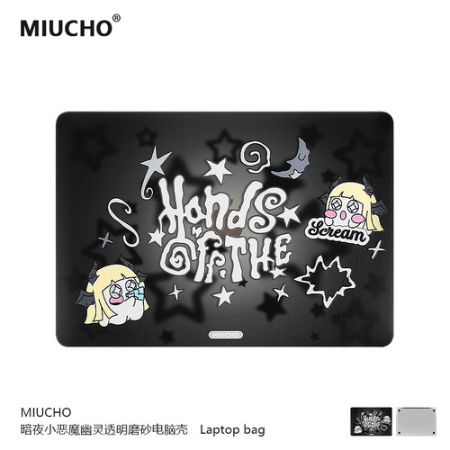 MIUCHO暗夜小恶魔幽灵电脑壳