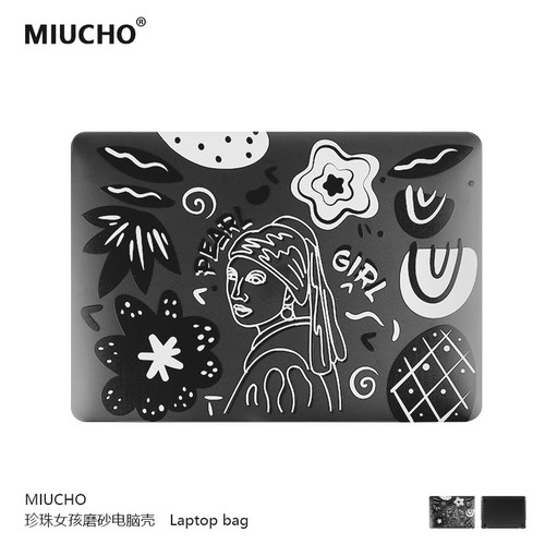 MIUCHO珍珠女孩电脑硬壳原创设计