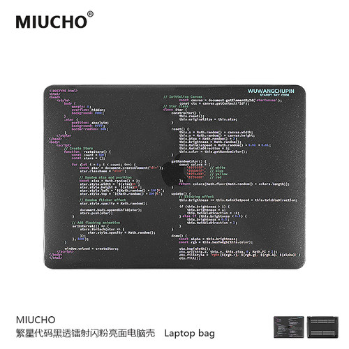 MIUCHO代码macbook外壳25新款M4