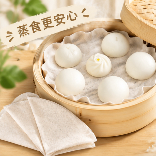 不粘透气蒸笼垫布家用多件套