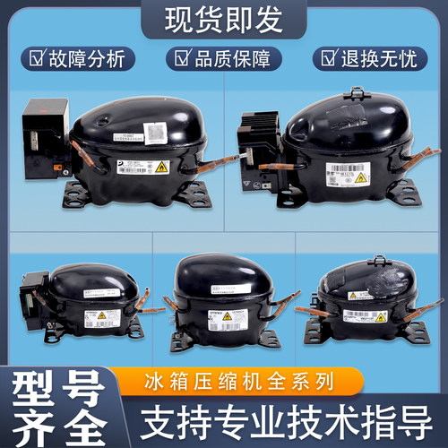 适用海尔冰箱压缩机CHM110LV变频板VTX VTB VTH1113Y 1116Y 1111Y
