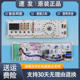 TG65 TG70 1201EP 适用小天鹅滚筒洗衣机配件电脑板TG60 主板