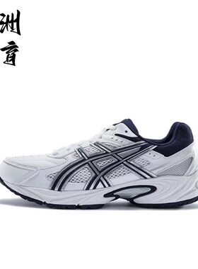 Asics Gel-170 tr 防滑耐磨低帮跑步鞋男女同款 白深蓝色1023A054
