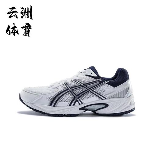 Asics Gel-170 tr 防滑耐磨低帮跑步鞋男女同款 白深蓝色1023A054