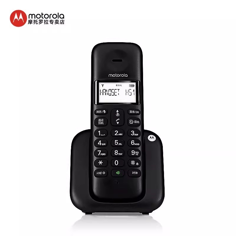 摩托罗拉T301C无绳电话机办公室子母机固定电话家用单机 无线座机