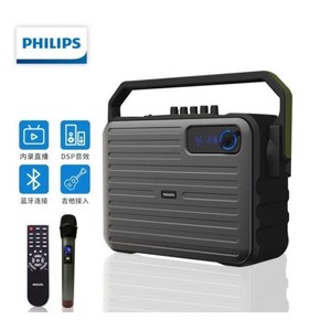 飞利浦SD68户外音响内置声卡一体机广场舞k歌带无线话筒蓝牙音箱