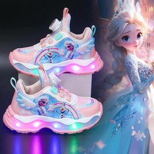 江博士带灯女童运动鞋秋季儿童休闲跑步鞋女宝公主鞋小孩网鞋子