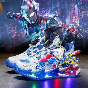 江博士男童运动鞋春秋儿童鞋子旋转纽扣奥特慢发光鞋带灯男孩鞋