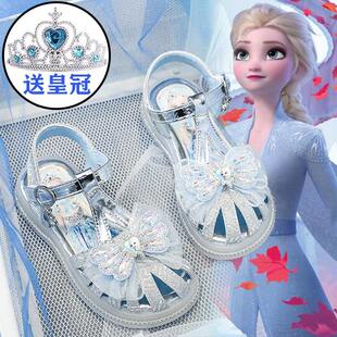 江博士女童凉鞋夏季爱莎公主鞋儿童水晶鞋小女孩包头沙滩鞋软底