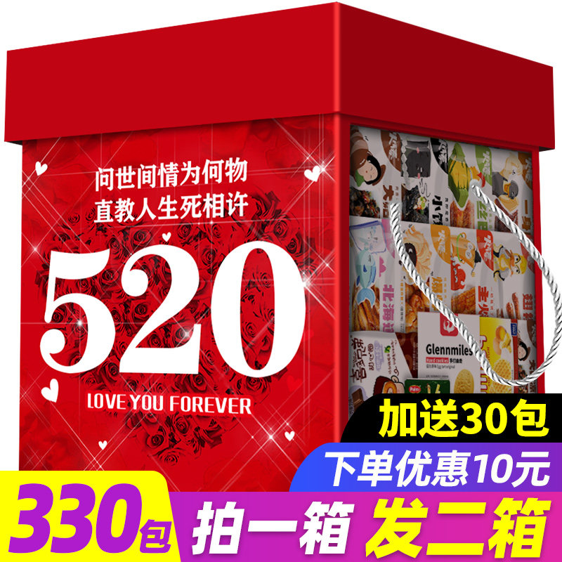 网友分享在meiguo.com上的图片