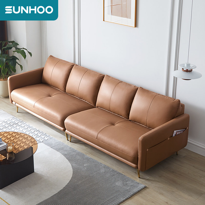 双虎家私 皮沙发客厅轻奢现代高档棕色办公室直排意式极简6002