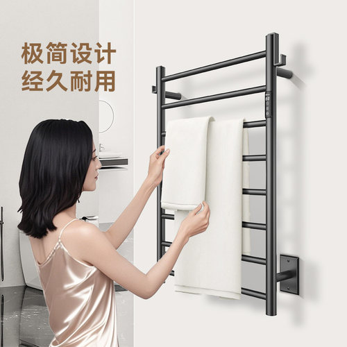 卡迪欧智能电热毛巾架碳纤维发热