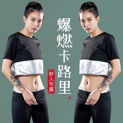 Blizzard Jacket Dersead Женская сет