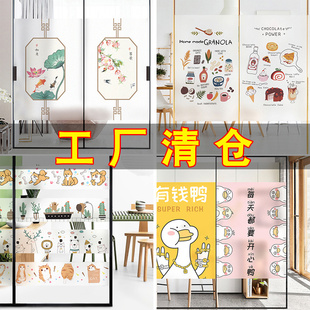 玻璃贴纸福袋上千种图案任你选择新手易贴透光不透明防窥玻璃贴膜