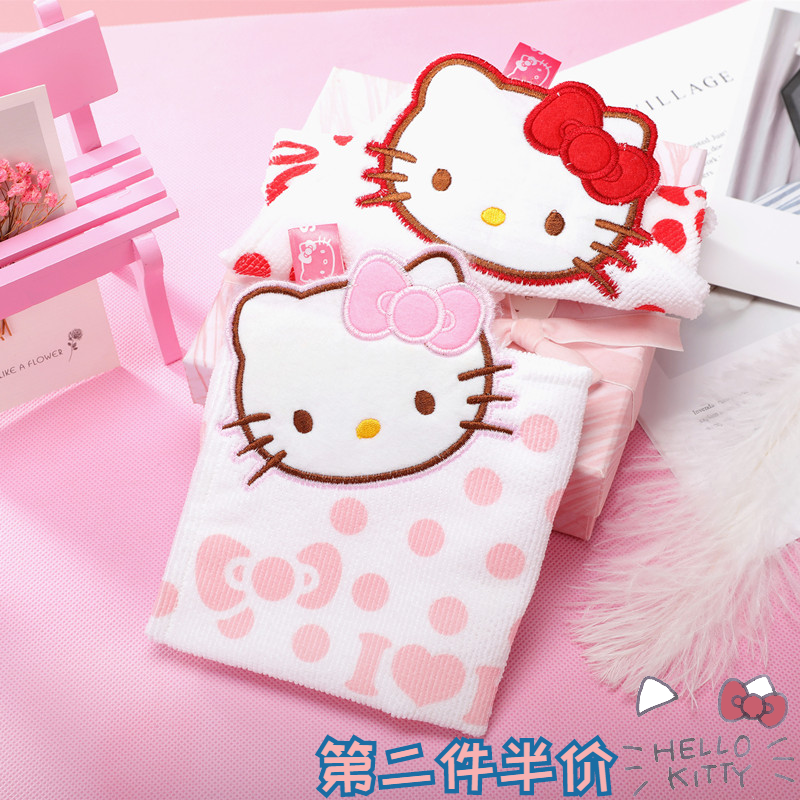 HelloKitty毛巾 可爱卡通小方巾 KT猫头刺绣方巾 KT擦手巾 洗脸巾|ruв категории домашний ткань, полотенце/полотенце/халат, полотенце/полотенце - от Buy2taobao.com для оказания профессиональной услуги покупки агента Taobao