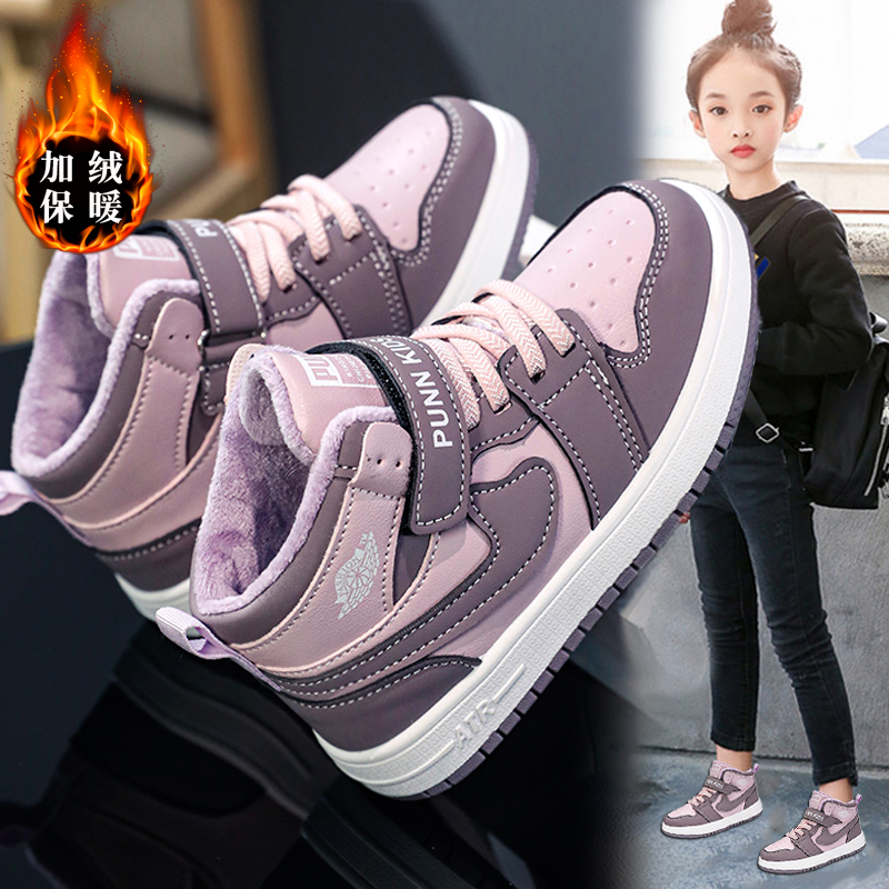 卡西龙女童鞋子2025新款冬季加绒