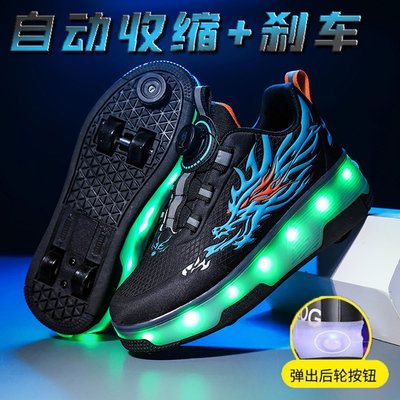 卡西龙儿童暴走鞋四轮可收缩