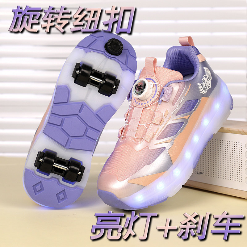暴走鞋女童四轮2026新款学生4轮滑鞋女孩旅游6到12岁男童鞋子成人