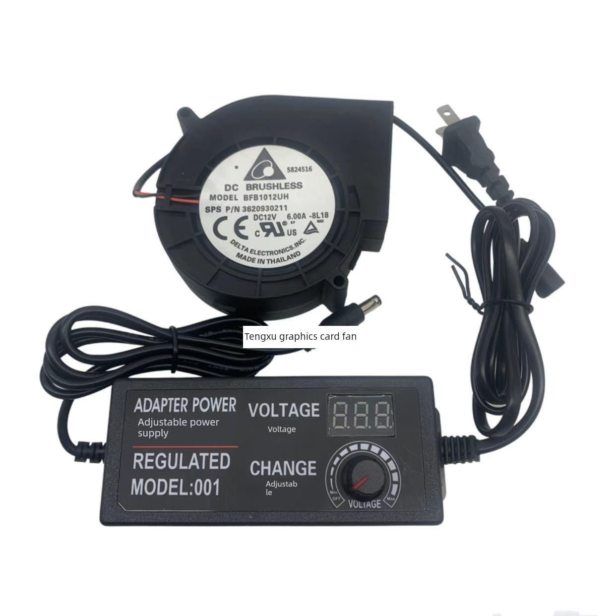 台达9733 220V 12V 6A调速鼓风机大风量强力涡轮风机Bfb1012Uh