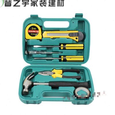 12件9件套工具箱套装车载维修工具包工具盒家用12件套