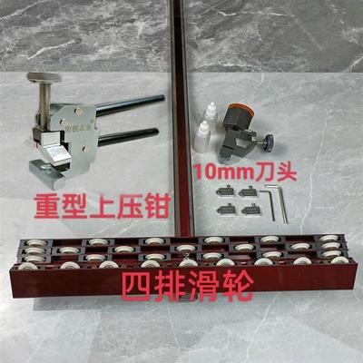 瓷砖重型推刀划厚瓷砖T型推大刀头瓷砖开届推刀手动地砖开界神器