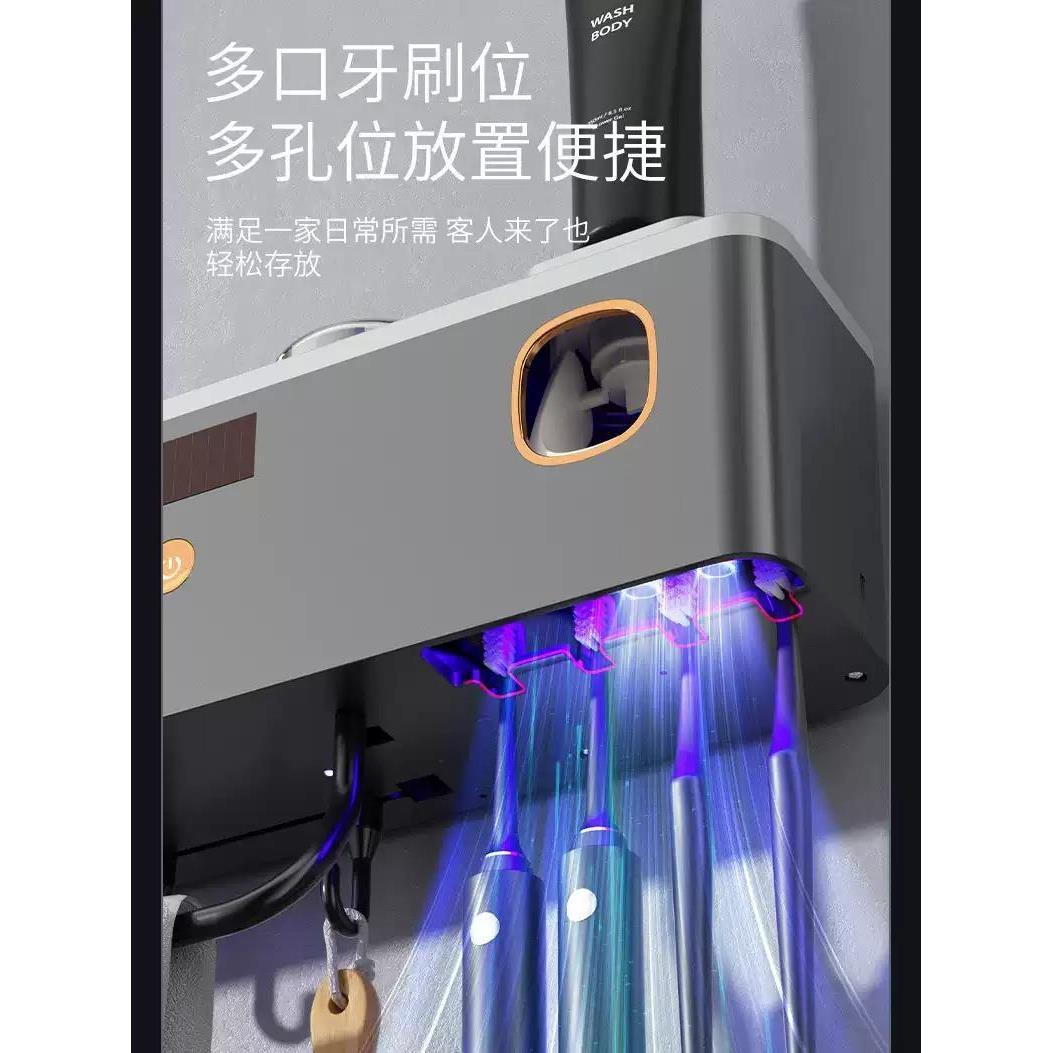 浴室2025新款经典牙刷架镜子柜毛巾牙刷杯集成存储架经典