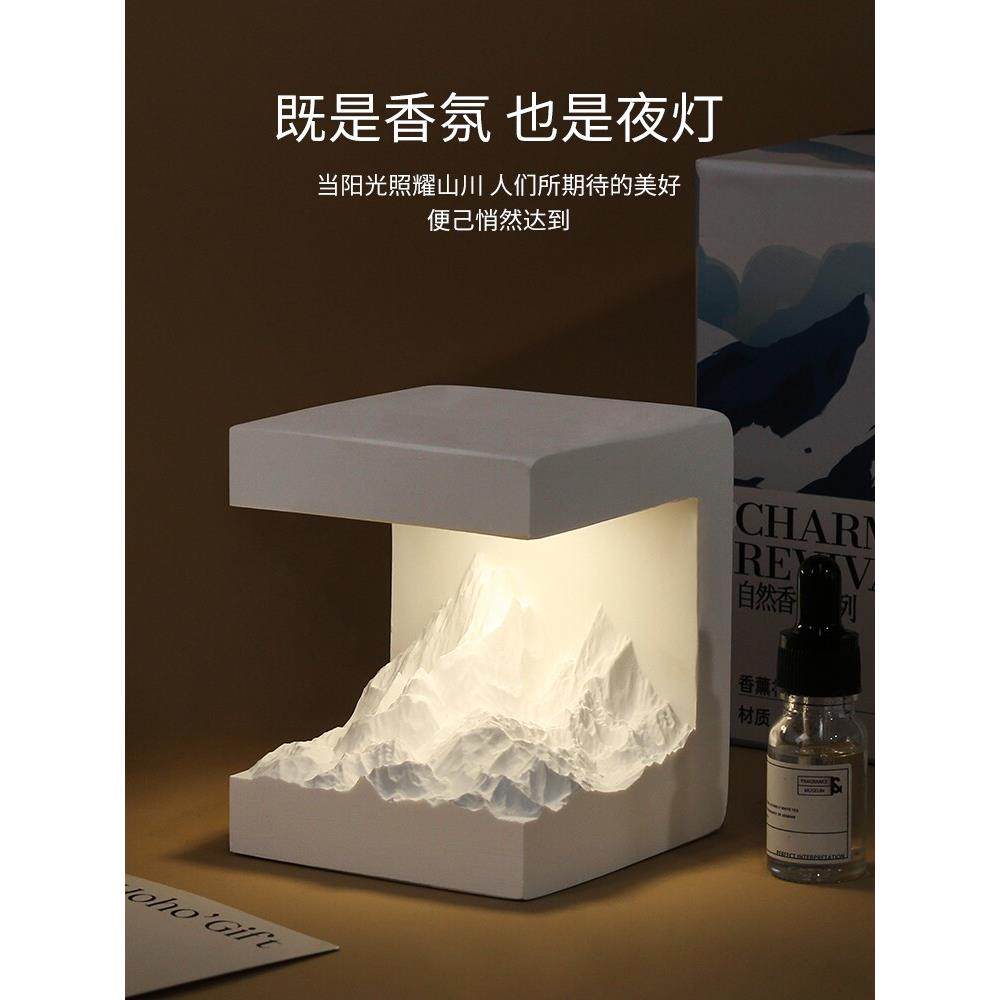 香薰礼盒扩香石生日礼物女生无火香薰摆件夜灯高级送男生闺蜜朋友
