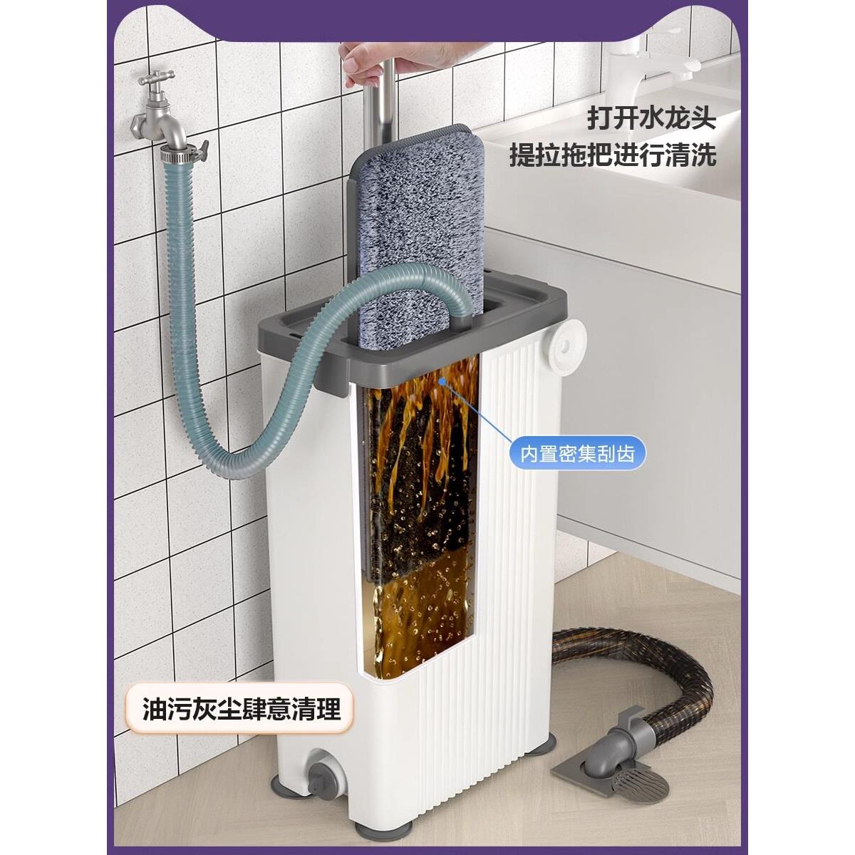 全自动懒人拖把免手洗拖把清污分离托帕家用吸水墩布上下水一拖净