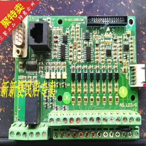 尚途变频器主板 尚途AS.L03/G AS.L06D AS.L01/J AS.T036 AS.T029