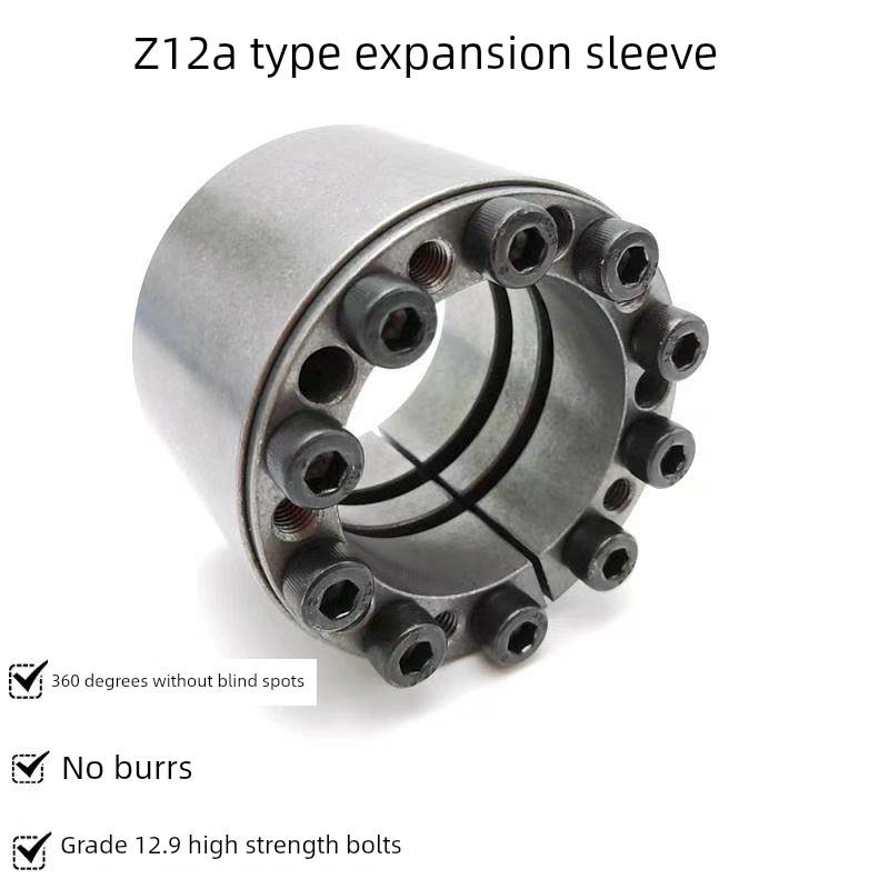 膨胀套筒Z12A膨胀套筒Zj9A膨胀套筒Rck11膨胀紧固套筒Ktr400无键