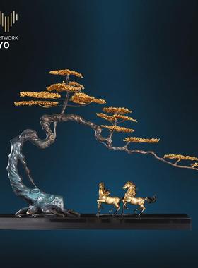 铜艺术品迎客松客厅玄关摆件发财树装饰开业公司礼品新中式摇钱树