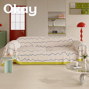 okay蓝浪跃动沙发巾四季 ins风韩系全包沙发盖布套罩简约百搭 通用