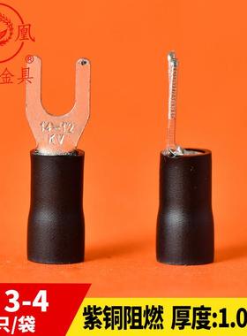 凤凰 冷压叉形预绝缘端头 SV3.5-4叉型接线端子厚1MM 250只