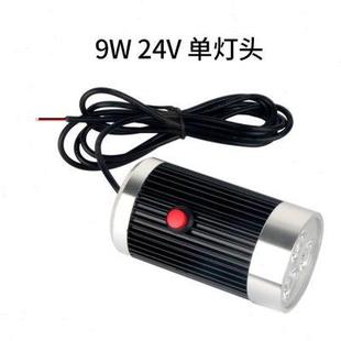 机床工作灯加长2冲床铣床0灯明36车床灯22照磁.铁工业台灯