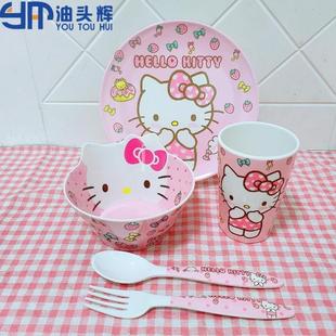 水杯宝宝分格餐盘宝 小孩子专用碗儿童餐具套碗卡通儿童碗餐具套装