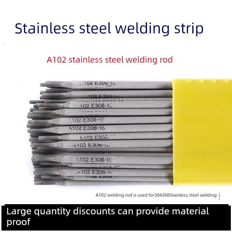 A102 022 302 402 E2209 A132 407 307 308 316L 309不锈钢焊条32
