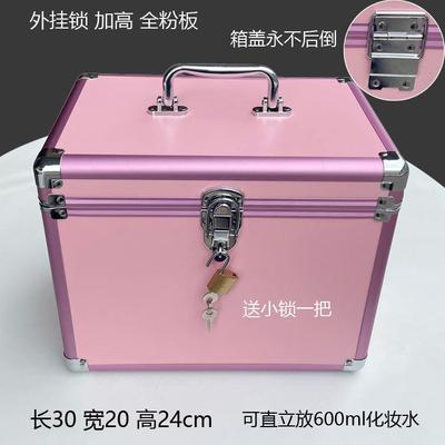 外挂锁钢包角铝合金工具箱化妆箱手提双层可携式收纳箱盒专业带锁
