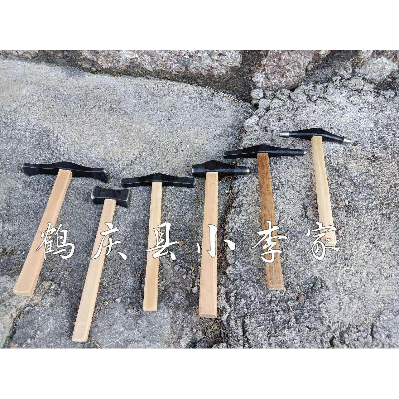 包邮纯手工精工锻造锤6件套打壶锤金工锤异形造型锤手工DIY榔头锤