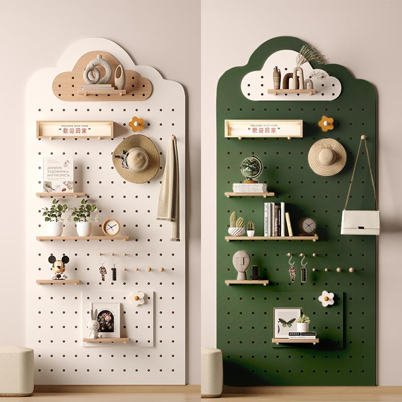 玄关洞洞板定制置物架木质展示收纳墙云朵收纳层架墙上挂衣架