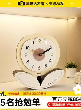 美世达桌面摆件创意钟表摆放式客厅电视柜时钟摆台式家居饰品座钟