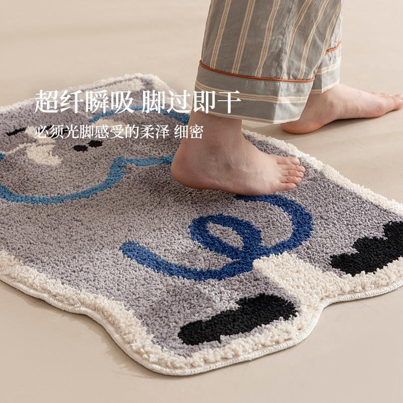 卡通动物地垫脚垫化妆室浴室门口吸水防滑垫阳台地毯家用淋浴房