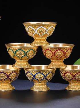 慧财黄铜供水碗 藏传密宗佛前圣水杯 西藏式八吉祥莲花供佛供水杯