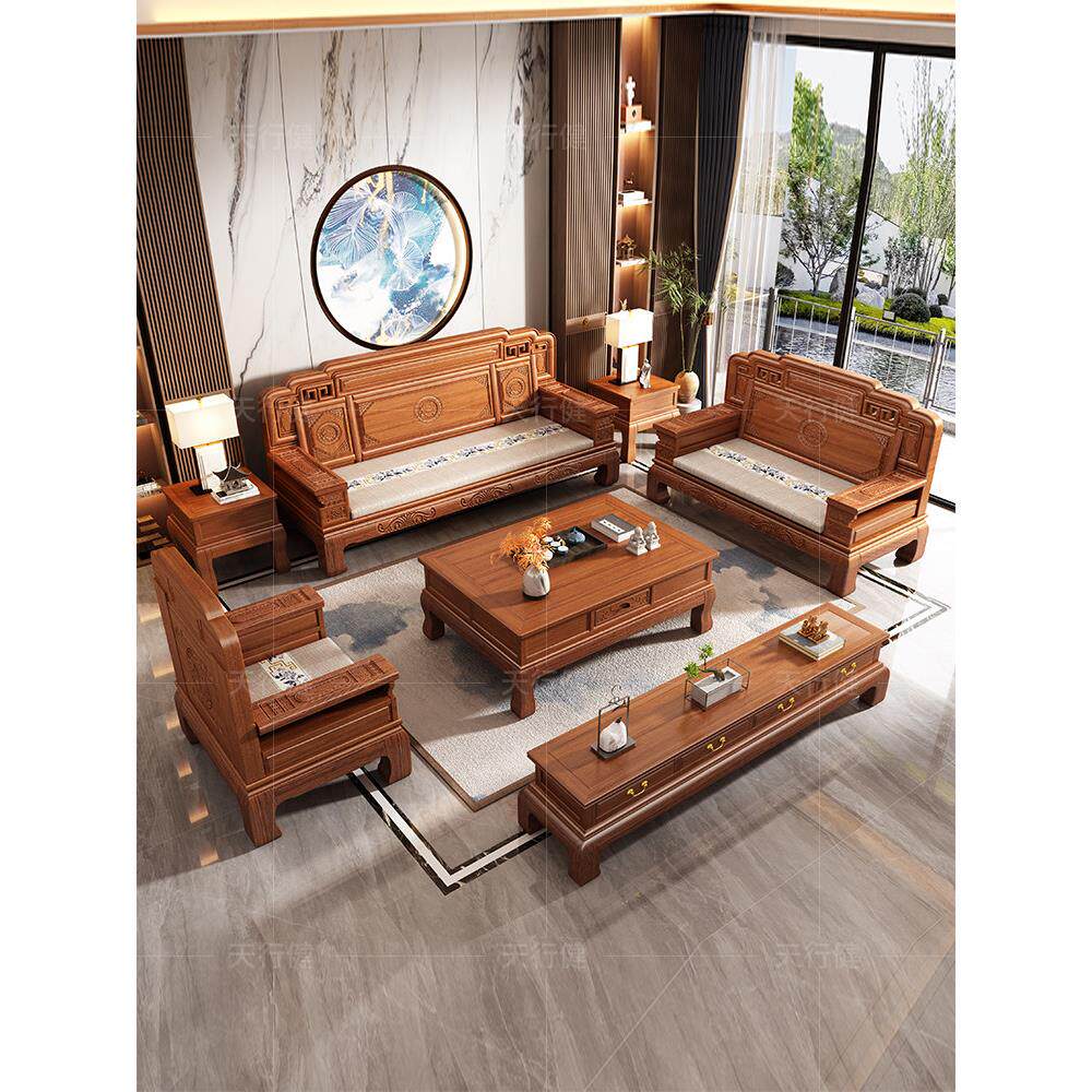 印尼金花梨木全实木沙发新中式客厅彷古农村冬夏两用雕花全屋家具