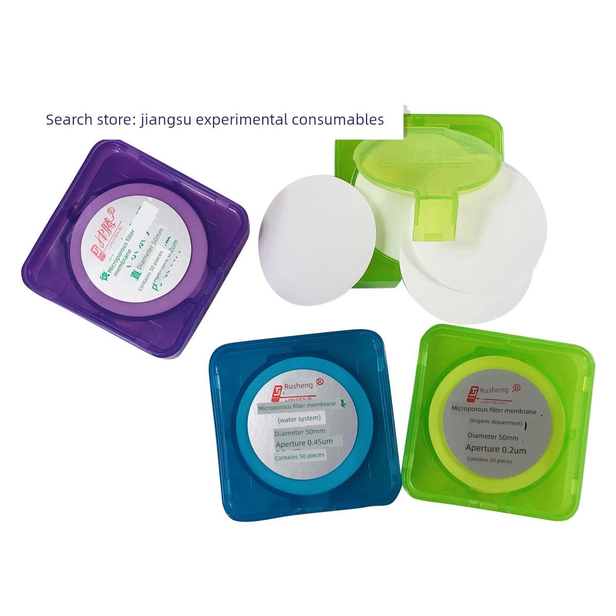 金堂微孔过滤膜50/47/60水系统Mce混合纤维有机尼龙0.22 0.45Um过